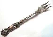 ANTIQUE ALVIN "BRIDAL ROSE" COCKTAIL FORK 5 1/2" & WEIGHT: 26gr Flatware Floral