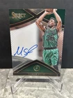 2015-16 Select MARCUS SMART AUTO SP /99 Boston Celtics🏀🔥