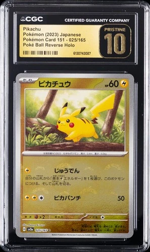 2023 POKEMON JPN POKEMON CARD 151 POKE BALL REVERSE HOLO PIKACHU CGC 10 PRISTINE