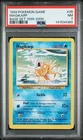1999 POKEMON BASE SET 1999-2000 "4TH PRINT" #35 MAGIKARP PSA 7