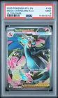 2025 Pokemon Phantasmal Flames #109 Mega Charizard X Ex Ultra Rare PSA 9