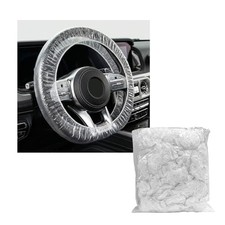 Disposable Steering Wheel Covers, Transparent Steering Wheels Protector 50 PCS