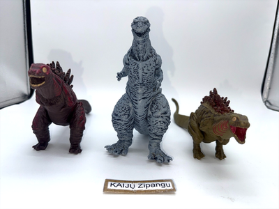 2018 Premium Bandai Shin Godzilla 2016 Figure Morphological Change