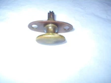 Twist Knob for locks