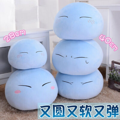 Anime That Time I Got Reincarnated as a Slime Rimuru Slime Plush Toy Pillow