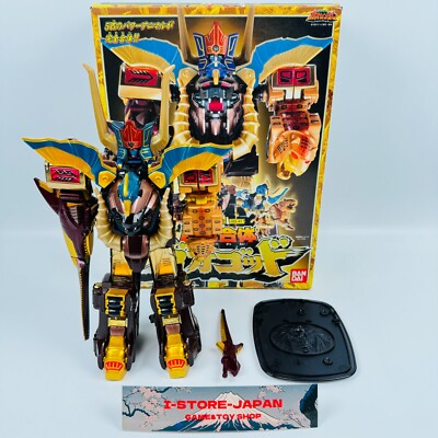 Power Rangers Wild Force Gaoranger DX Gao God Power Animal Series