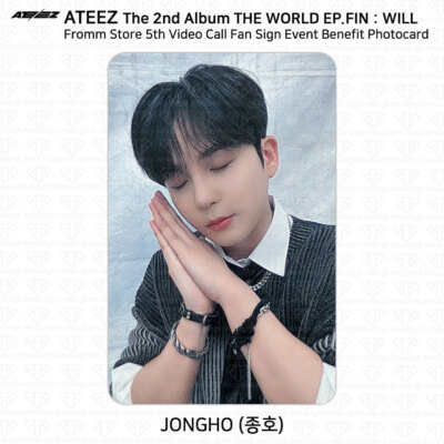 ATEEZ THE WORLD EP.FIN WILL Fromm Store 5th Video Call Event