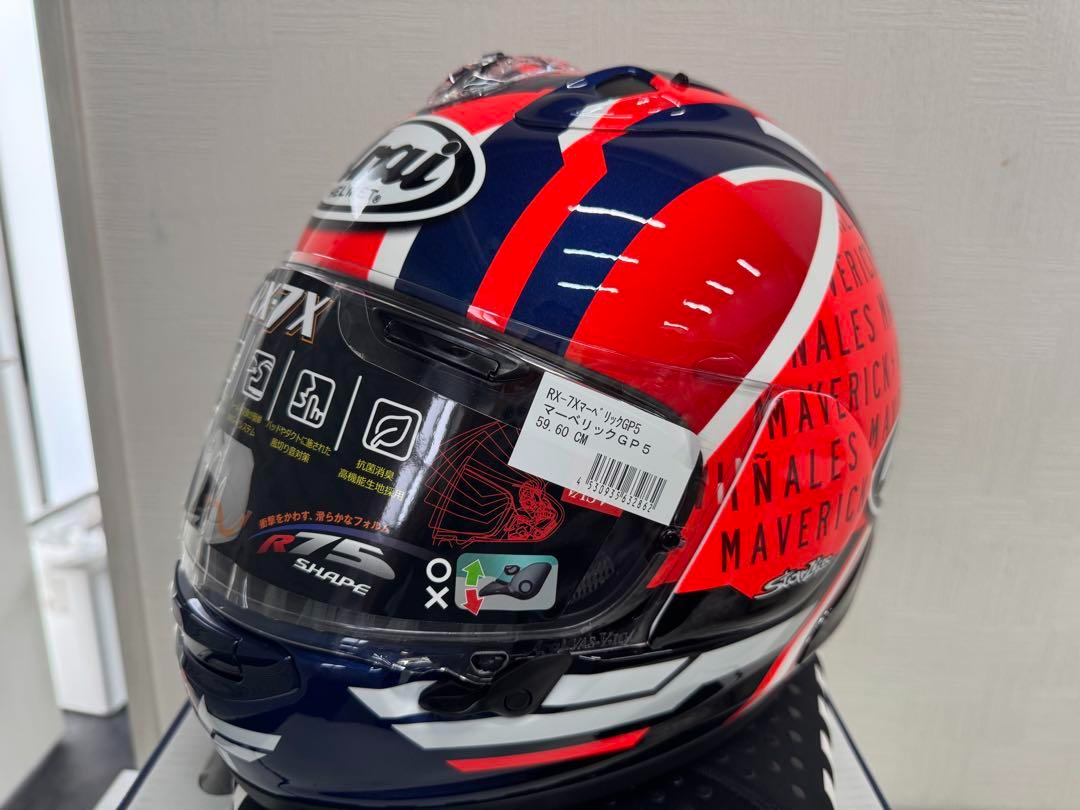 Arai Rx7x maverick GP5 59 60 cm L size helmet New Japan Good Arai Rx7x maverick GP5 59 60 cm L size helmet New Japan Good