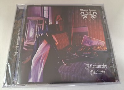 Master's Hammer Jilemnický Jilemnicky Okultista New CD Black Metal