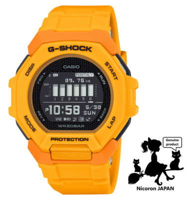 CASIO G-SHOCK Men's Watch GBD-300-9JF G-SQUAD Bluetooth Running