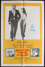 Guess Who's Coming To Dinner Original US One Sheet Movie Poster Sidney Poitier