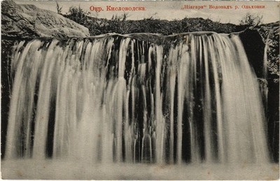 PC RUSSIA NEAR KISLOVODSK WATERFALL CAUCASUS (a81089)