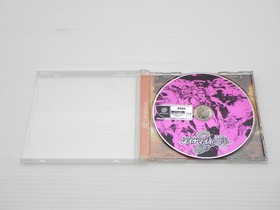 Dynamite Deka 2 (Die Hard Arcade 2) DreamCast JP GAME. 9000024701588