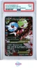 FA/M GUARDEVOIR EX GEN.RADIANT COLL-GER POKEMON XY GENERATIONS 2016 RC31 PSA 9