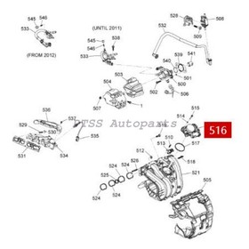 12615516 OEM INA Throttle Body For Chevrolet Malibu Equinox Cobalt COBALT 2.4L