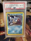 2000 POKEMON ROCKET 1ST EDITION #8 DARK GYARADOS-HOLO PSA 8