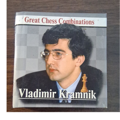 Great Chess Combinations Vladimir Kramnik Paperback Chess Russian Chess House