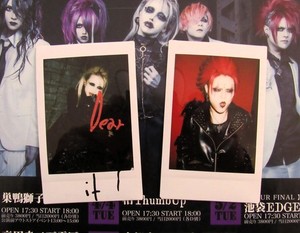 Vkei Cheki | eBay