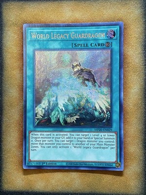 yugioh guardragon cards World Legacy except Dragon monsters Yugioh World Legacy Guardragon MP20-EN029