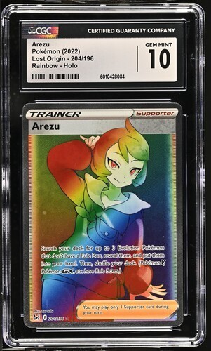 Arezu graded CGC 10 for sale on eBay