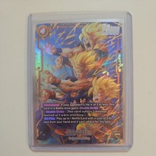 Son Goten - FB08-121 2 star (Super Alternate Art) - Saiyan's Pride (FB08)