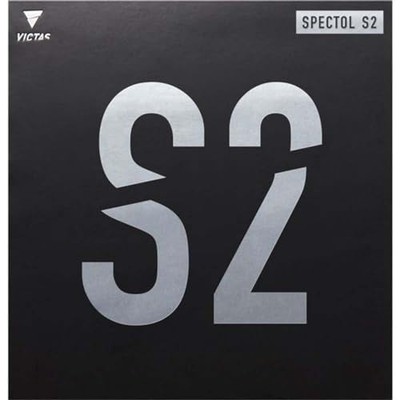 VICTAS SPECTOL S2 Table Tennis Rubber Blue 5000 1.6 lbs (210020) NEW