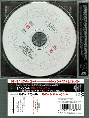 DEF LEPPARD-When Love & Hate Collide 4tracks Rare Japan CDS w/OBI - Picture 2 of 3