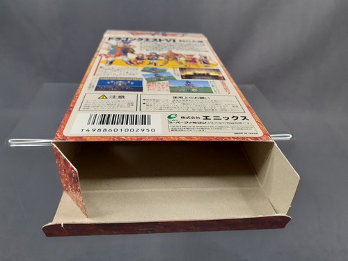 NINTENDO SUPER FAMICOM SFC Dragon Quest VI 6 Realms of Phantom Japan Ver Boxed - Picture 9 of 16
