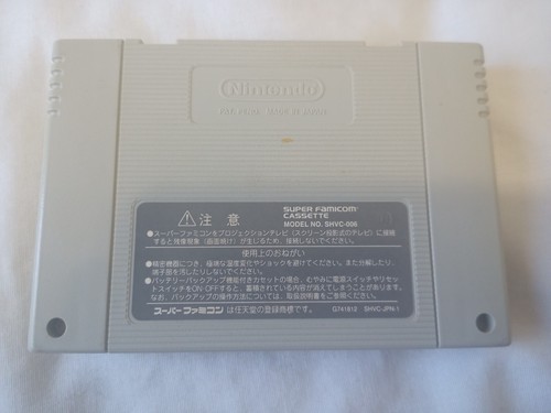 Disney's Aladdin Super Famicom Nintendo SFC SNES Giappone Import gioco venditore USA - Foto 5 di 11