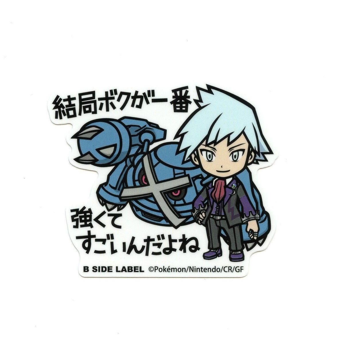 Steven & Metagross Sticker B SIDE LABEL Pokemon Japan Original