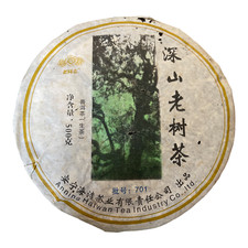 Pu-Erh tea,2007,LAOTONGZHI, old trees in mountains,500g,Raw