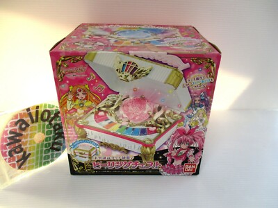 Suite PreCure Toy Healing Chest Piano Touch keyboard combine save