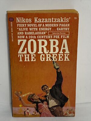【中古】 Greek Wedding Songs ＆ Other Favorites Including Zorba The Greek Nikos Greek Wedding Songs & Other Favorites Including Zorba the