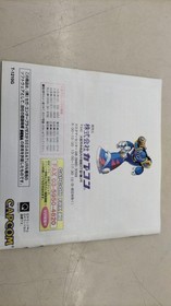 Capcom Rockman X3 Sega Saturn Game with Manual, Minor Disk Scratches