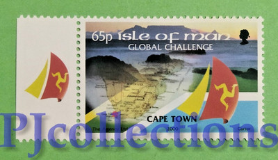 6771- ISLE OF MAN 2000 GLOBAL CHALLENGE YACHT RACE 65p MNH