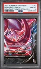 2021 POKEMON SWSH BLACK STAR PROMO #162 MEWTWO V-UNION PSA 8
