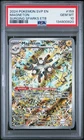2024 POKEMON SURGING SPARKS ELITE TRAINER BOX PROMO #159 MAGNETON PSA 10