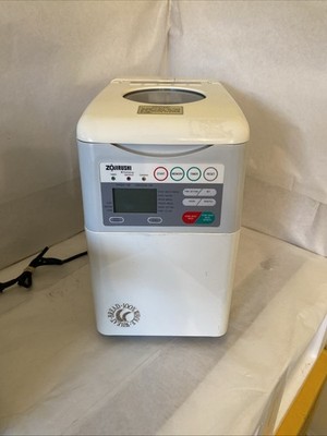 Zojirushi Bread Maker BBCC-S15A Automatic Home Bakery Machine Tested Turns On