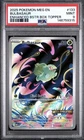 2025 POKEMON MEG ENBULBASAURENHANCED BSTR BOX TOPPERPSA#133MINT9