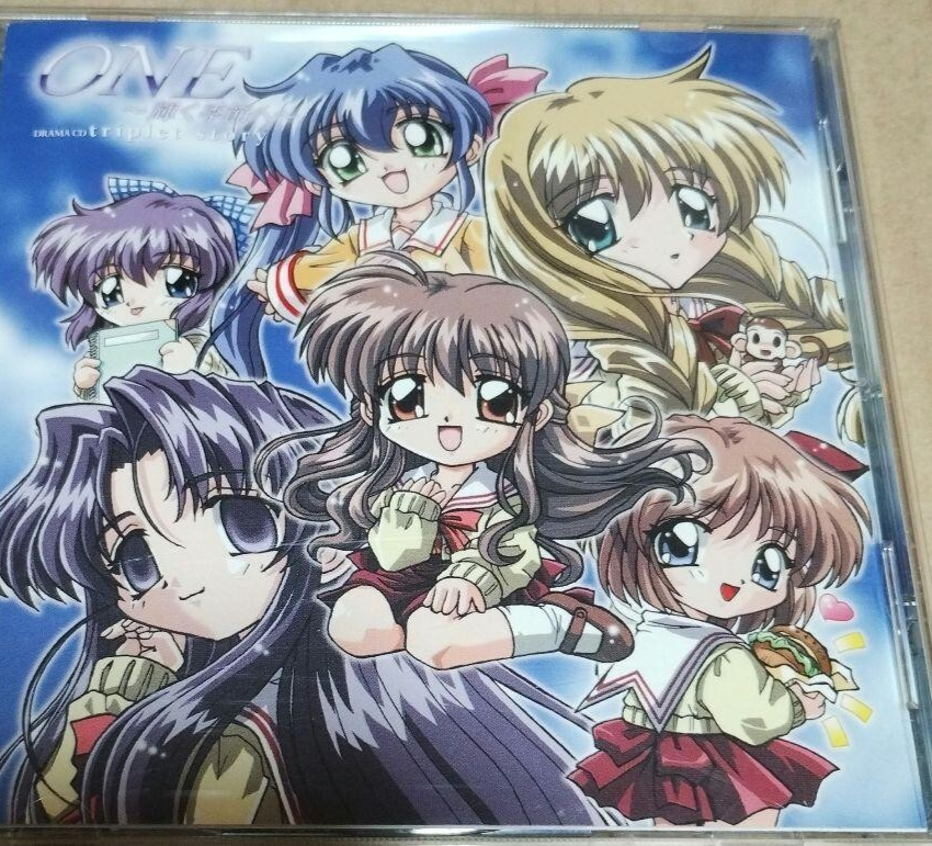Japanese Anime One: Kagayaku Kisetsu e CD Drama CD triplet story