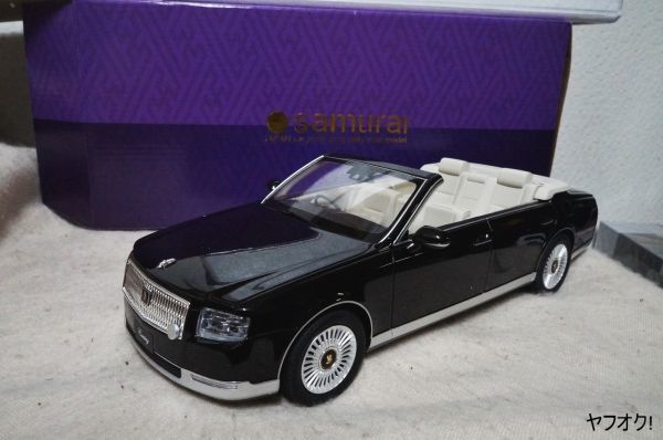 No430ミニカー1/18 KYOSHO TOYOTA Century Open