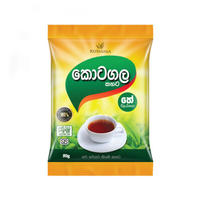 Pure Ceylon Black Tea Natural Organic Premium Quality Fresh Drink Lose Leaf