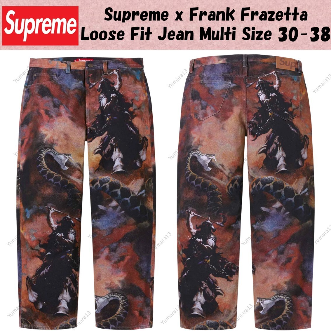 Supreme x Frank Frazetta Loose Fit Jean Multi Size 30-38 New Supreme x Frank Frazetta Loose Fit Jean Multi Size 30-38 New