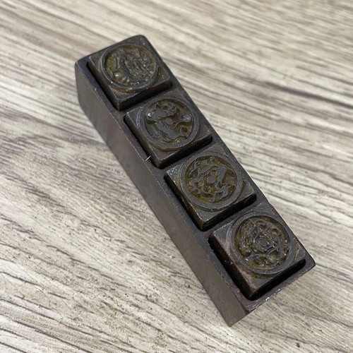 Old Chinese Copper relief Taoism Four Great Divine Beasts Taoist master seal - Picture 2 of 13