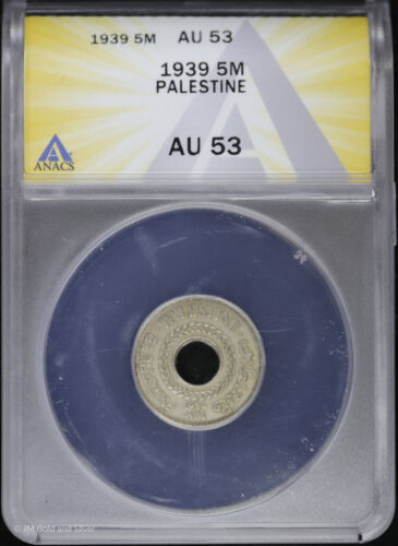 1939 5M Palestine 5 Mils ANACS AU 53 KM#3 (About Unc.) copper-nickel (Cu Ni) - Picture 1 of 4