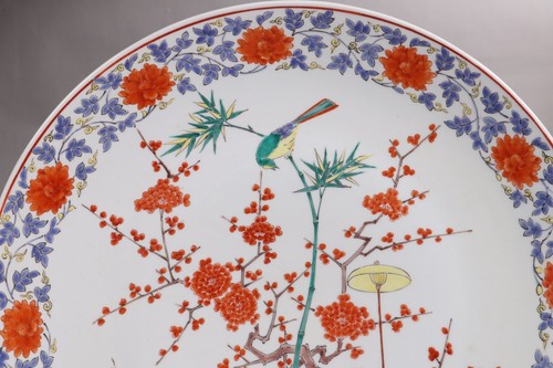 Japanese Arita Ware Porcelain Plate 17.99inch Kakiemon Colorful By Katsuyama - Picture 3 of 19