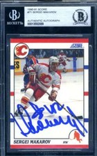 Sergei Makarov Beckett BAS Signed 1990-91 Score Rookie Autograph