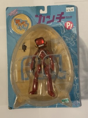 FLCL Canti Action Figure Toy Kaiyodo Vintage Rare Fooly Cooly Xebec Gainax