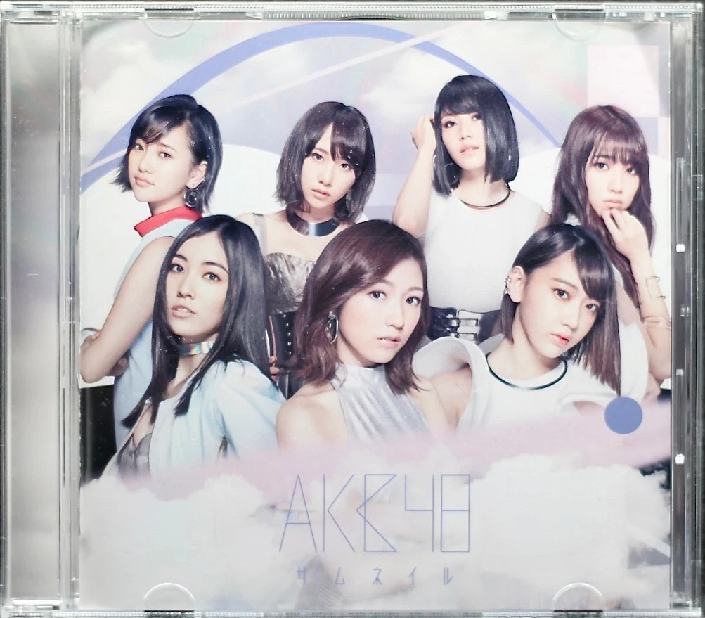 Import CDs AKB48 Artist for sale | eBay