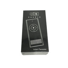Enence Instant Traduttore Bidirezionale Assistente Linguistico Personale Nuovo Sigillato